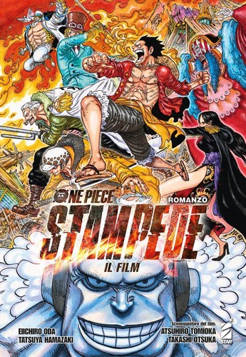 Star comics one - comics, piece
