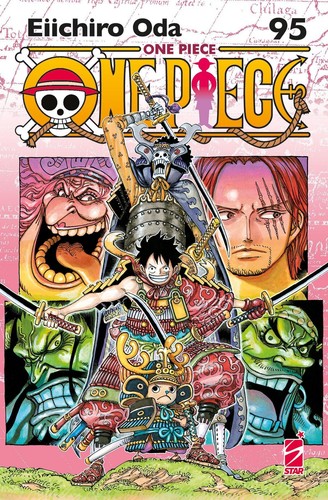 One piece new - one,
