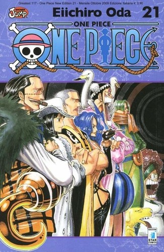One piece new - one,